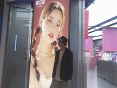 -BeauTea水仙(coco park店)