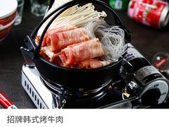 -HONGA HONGA雄家(曹路店)