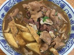 卤煮火烧-门框胡同百年卤煮(前门煤市街店)