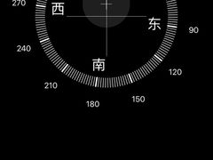 -江南天池