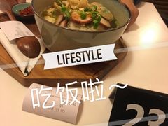 -GOGO Plate(成都太古里店)