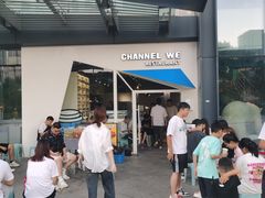 -魏客咖啡(中铁中心店)