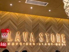 店内布置-原石牛扒·约会餐厅(龙城万科里店)