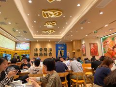 -陳香貴·兰州牛肉面(上海长风大悦城店)