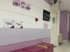 -美年大健康体检中心(太阳宫分院)