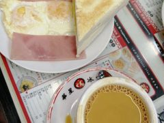 -华星冰室(湾仔店)