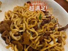 -寻裕记·现炒浇头面(人民广场店)