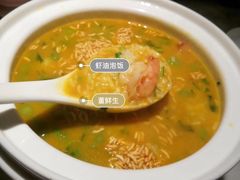 -武汉光谷K11