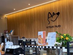 -ViTalk hub咖啡
