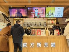 -霸王茶姬(建邺万达广场店)