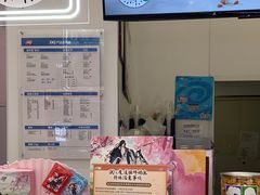 -DQ·蛋糕·冰淇淋(鸿坤店)