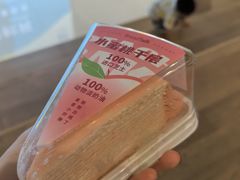 -BreadTalk面包新语·烘焙蛋糕(中心书城店)