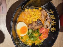 -寸屋拉面(凯德晶萃店)