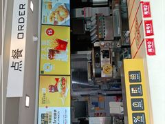 门面-麦当劳(新洲南路店)