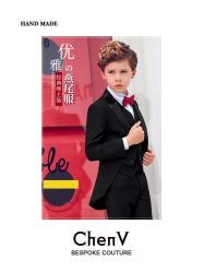 -ChenV西服礼服高级定制(市区养育巷店)