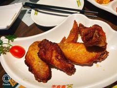 浓情烤翅-豪享来中西餐厅(隆昌店)