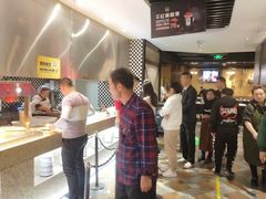 等位区-汉巴味德(大悦城店)