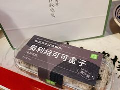 奥利给可可盒子-奈雪的茶(赛格店)