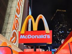 -麦当劳(北京路广百广场店)