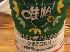 -明洋钵钵鸡(春田小区店)