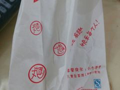 -丸来玩趣(品尊和美广场店)