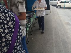 -长发西饼(临顿路店)