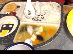 -探鱼·鲜青椒爽麻烤鱼(广州花都来又来店)