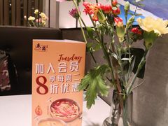 -鹿港小镇(悠唐店)