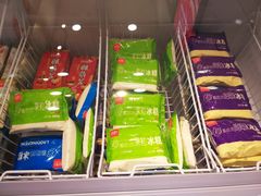 -老鼎丰(和兴店)