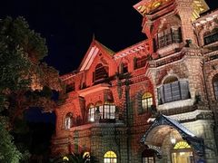 -马勒别墅·中餐厅