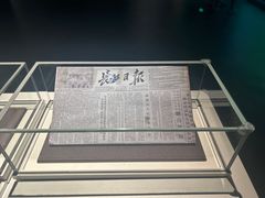-盘龙城遗址博物院
