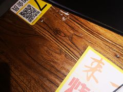 -平娃三宝烧烤·面食(南小街店)