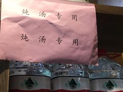 -醉南拳客家菜(华威店)