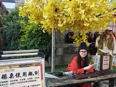 -白鹿原影视城