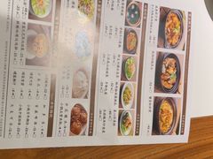 -后厨·順德味道(印象城店)