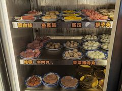 -煮小篓盘盘麻辣烫(广都店)