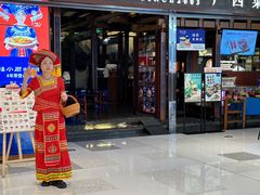 -桂小厨广西菜(桂林万象城店)