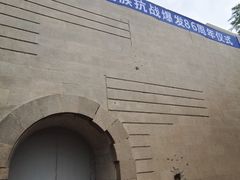 -侵华日军南京大屠杀遇难同胞纪念馆-停车场