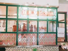 -小龍鳳餐室(番禺路店)