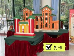 -春晖饭堂(中山大学南校区店)