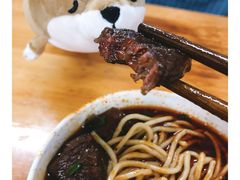 -十八梯眼镜面(五红路店)