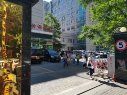 -北京市朝阳区妇幼保健院(南院区)