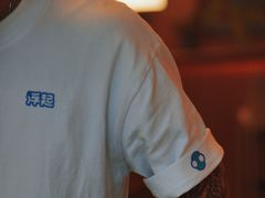-Shiftin’浮起咖啡 (福保店)