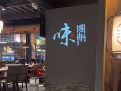 -新渝城·始于2000年(淘金店)
