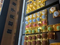 -牛New寿喜烧(金鹰世界店)