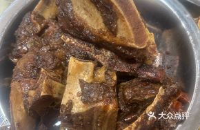 Special Beef Trotter