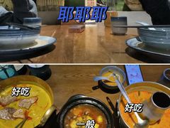 -太泰东南亚餐厅(万福广场店)
