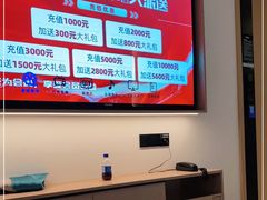 -快乐大桶水养生足浴SPA(前兴路店)
