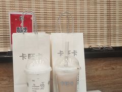 -庐州太太(鼓楼店)