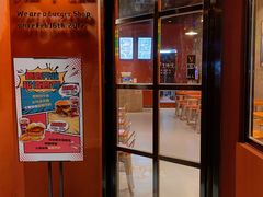 门面-牛纽塔·牛人堡(群众路店)